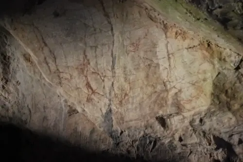 ARUP.-010-Ayna-Cueva-del-Nino-Panel-principal