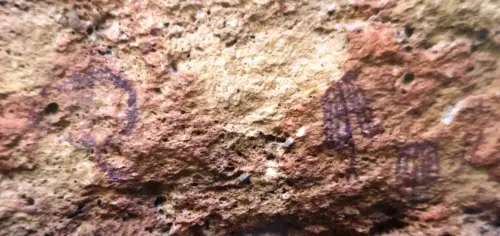 ARUP.-078-Minateda-Hellin-Barranco-de-la-Mortaja-Esquematico