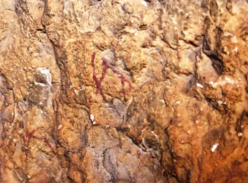 ARUP.-163-Nerpio-Torcal-de-Las-Bojadillas