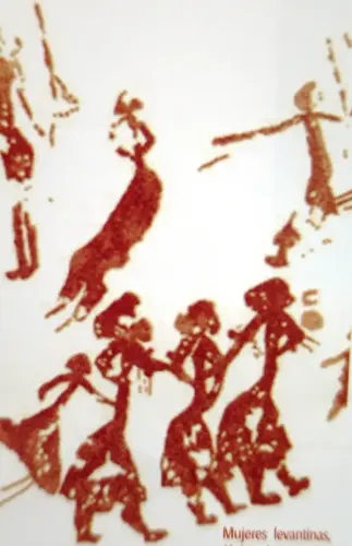 PIN-105d-Representaciones-femeninas-levantinas