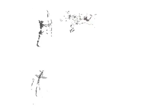 PIN-121c-Escena-de-caza-individual-en-Letur-2