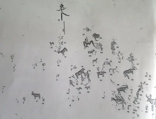 PIN-227-Bojadillas-friso-de-los-toros