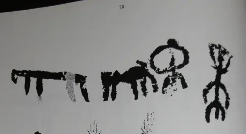 PIN-233a-Arte-Esquematico-Solana-del-Molinico-Socovos