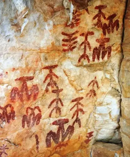 PIN-242-Pena-Escrita-Sierra-Madrona-Fuencaliente-Fertilidad