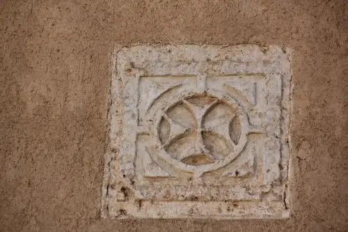 Heraldica-Fuensanta-Trinitarios