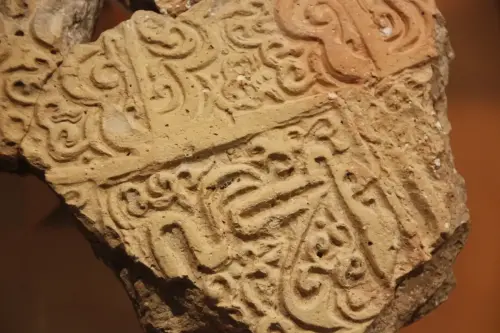 ARQUE.-675-S.IX-Tolmo-de-Minateda-Hellin