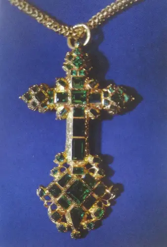 Siglo-XVIII-Pectoral-del-Arzobispo-Virrey-Don-Diego-Morcillo-Rubio-Anonimo-Santuario-N.S.-de-la-CaridadVillarrobledo