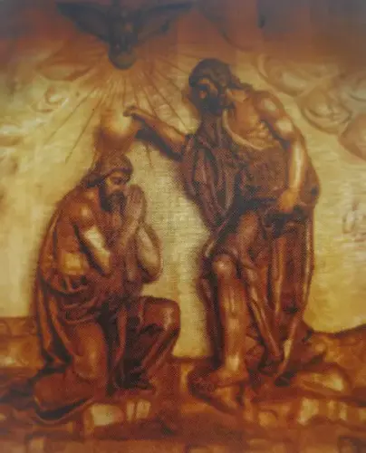 Siglo-XX-Bautismo-de-Jesus-Anonimo-Parroquia-de-San-Jose-Canada-de-Agra-Hellin