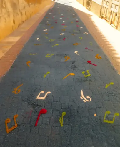 FiestasTradiciones-CorpusAlfombras-Hellin17