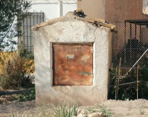 Pozos-Cancarix6-Hellin